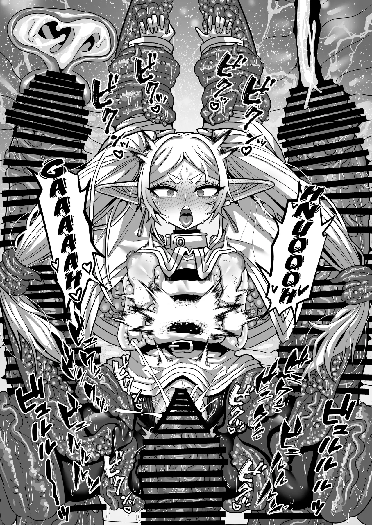 Frieren and the Erotic Trap Dungeon 40