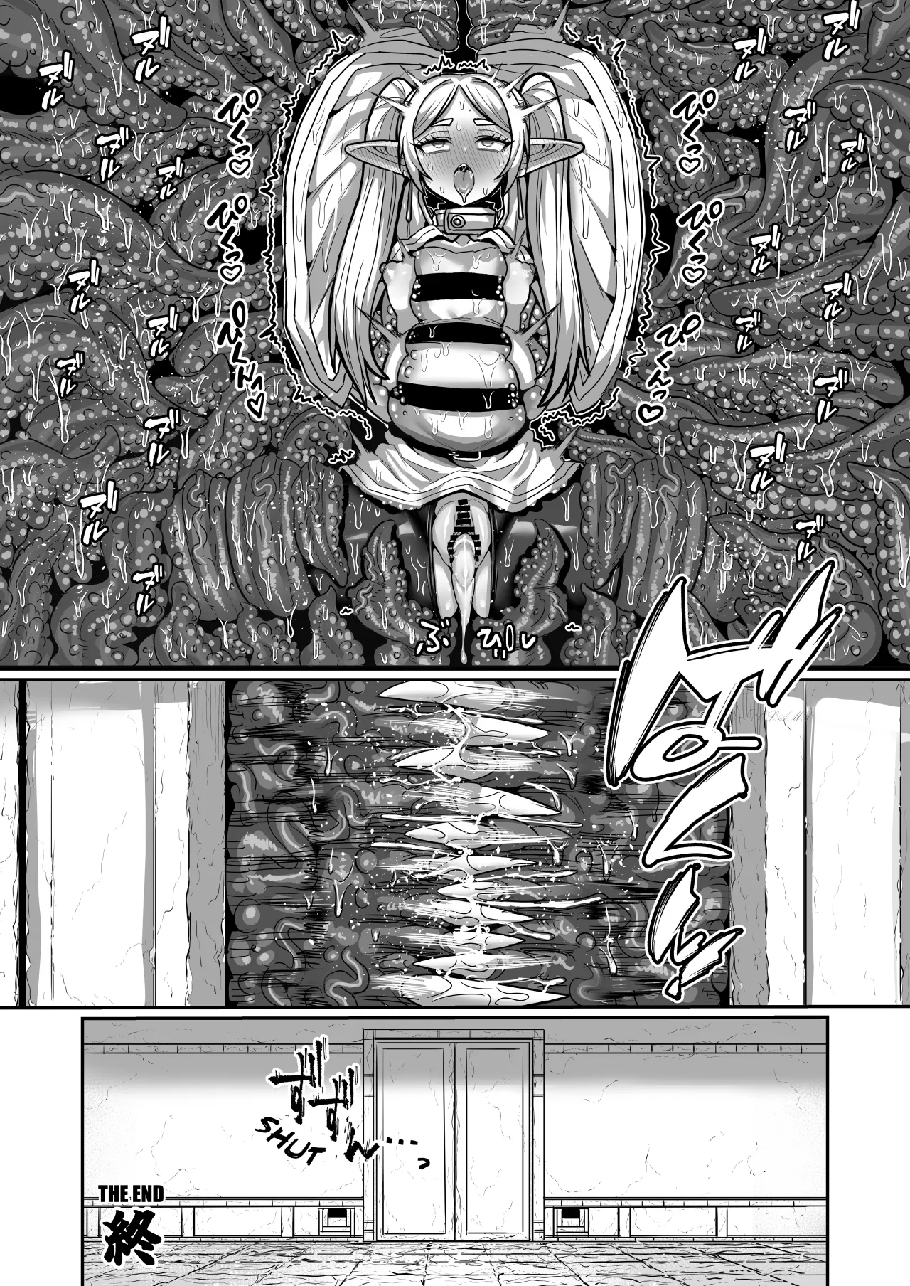 Frieren and the Erotic Trap Dungeon 42