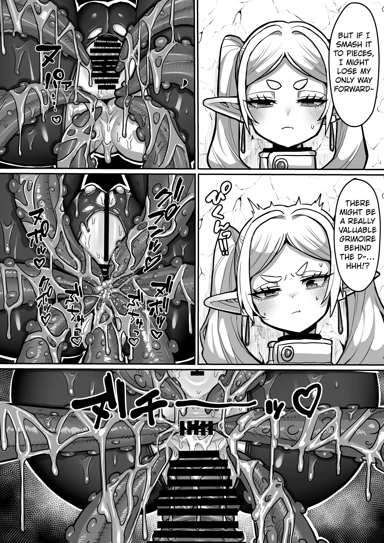 Frieren and the Erotic Trap Dungeon 7