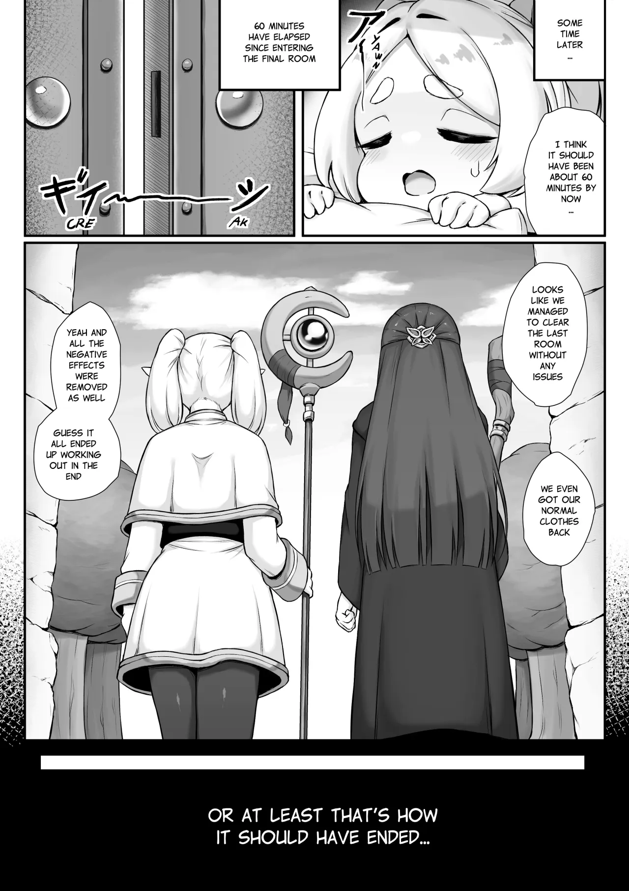 Frieren x Fern Dungeon Adventure Comic 12