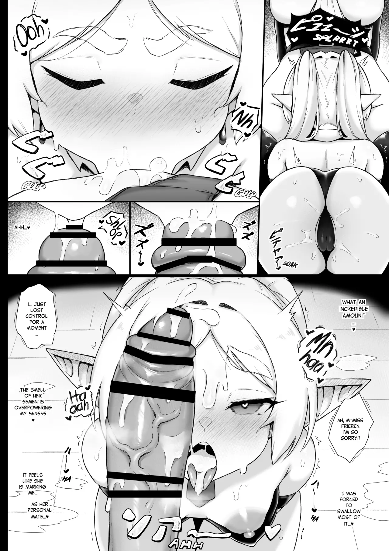 Frieren x Fern Dungeon Adventure Comic 23