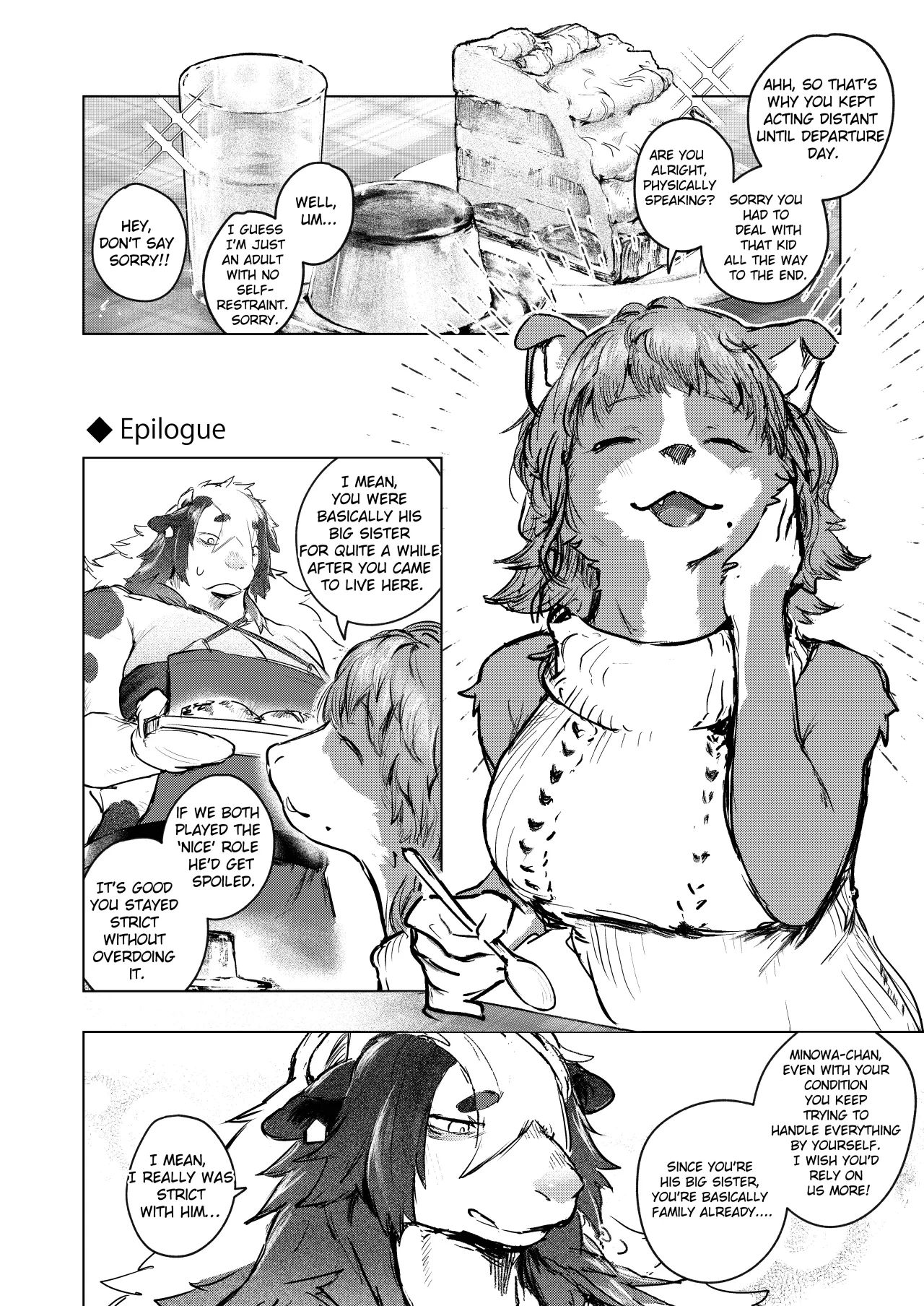 FROM FAR FARM 42