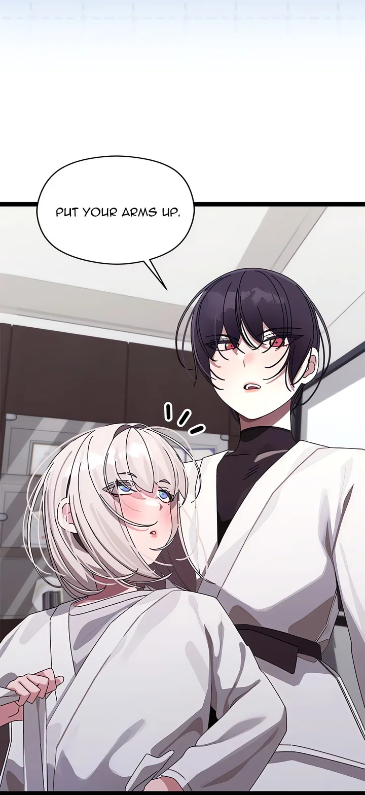 From Weakling to Nemesis (Uncensored) 12