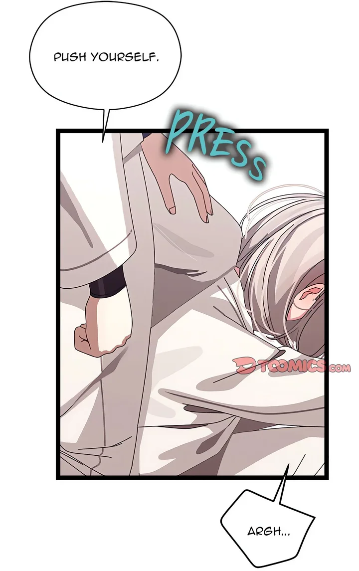 From Weakling to Nemesis (Uncensored) 19