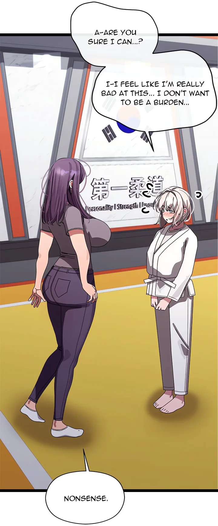 From Weakling to Nemesis (Uncensored) 44