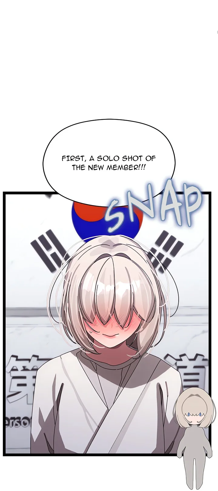 From Weakling to Nemesis (Uncensored) 51