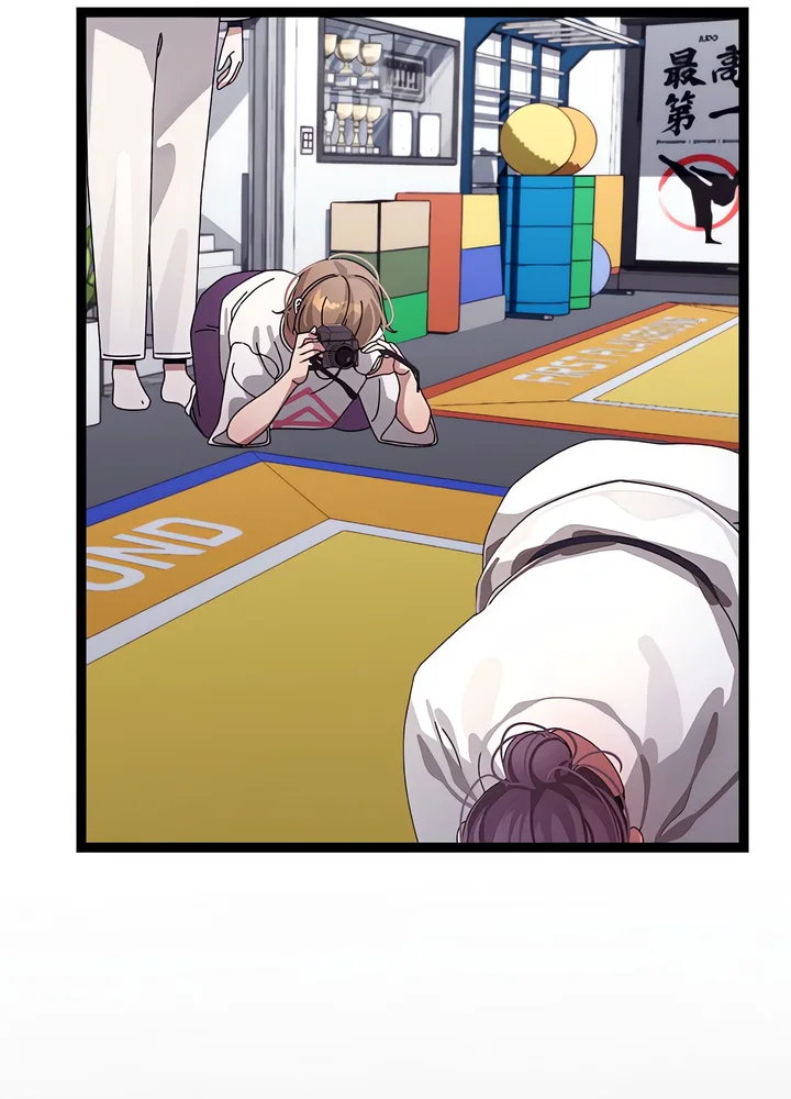 From Weakling to Nemesis (Uncensored) 75