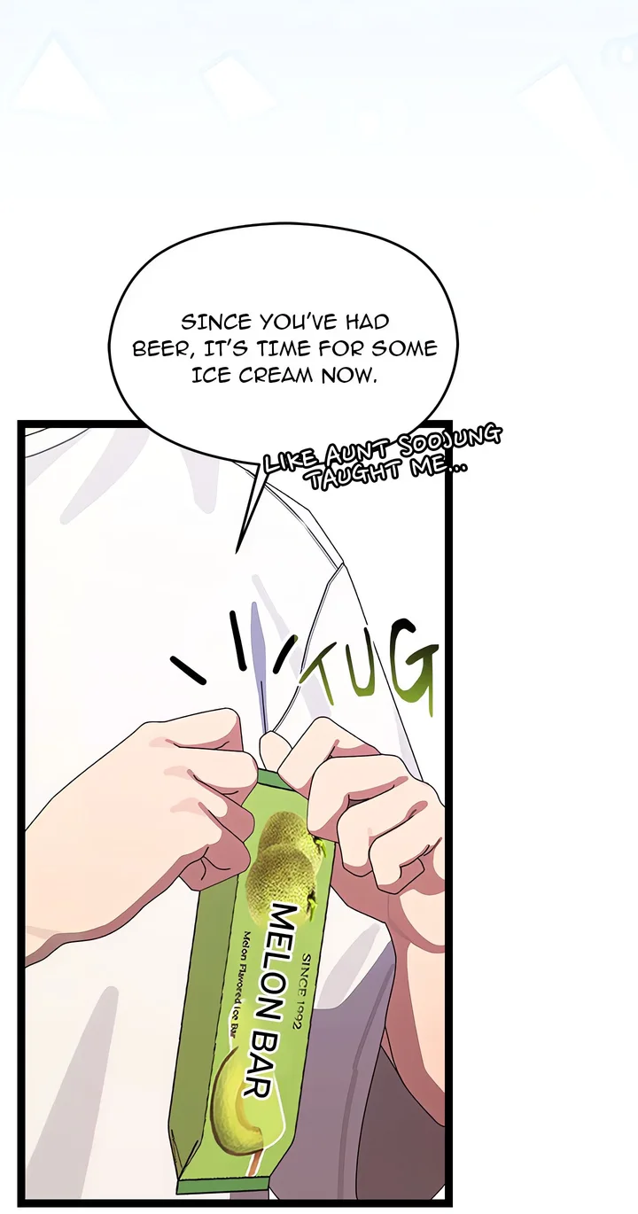 From Weakling to Nemesis (Uncensored) 16