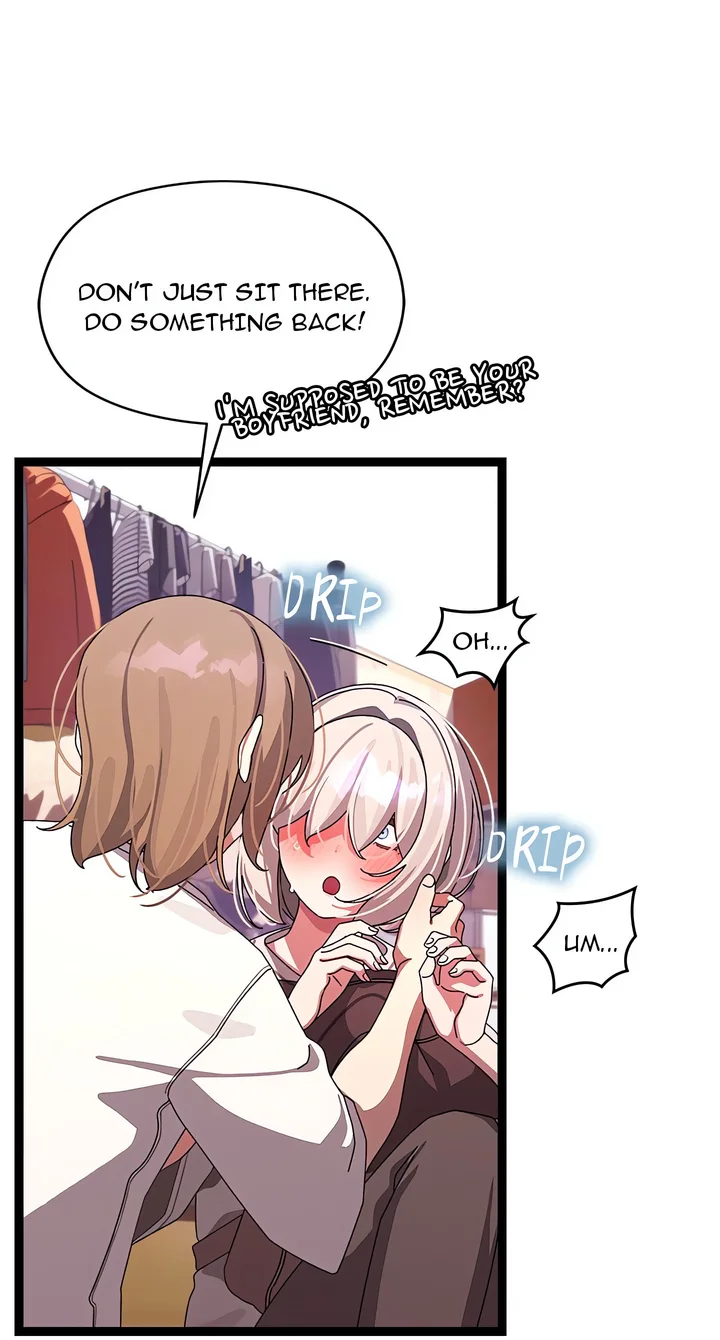From Weakling to Nemesis (Uncensored) 20