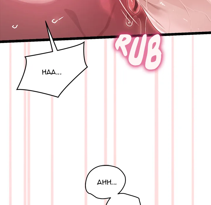 From Weakling to Nemesis (Uncensored) 111