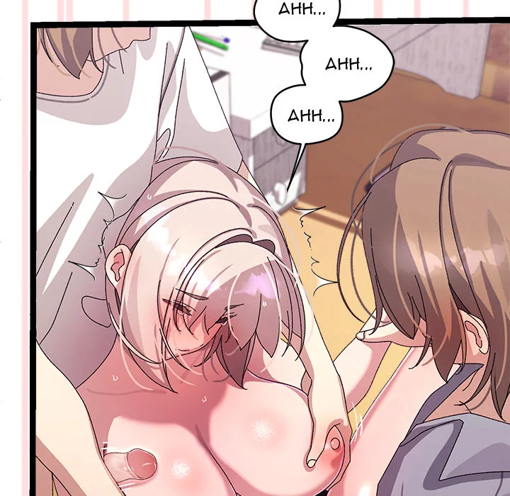 From Weakling to Nemesis (Uncensored) 112
