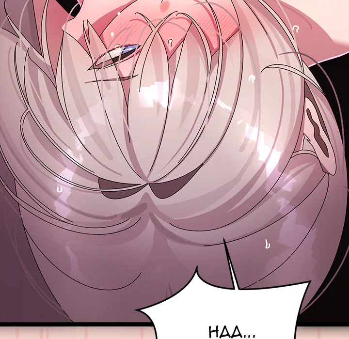 From Weakling to Nemesis (Uncensored) 122
