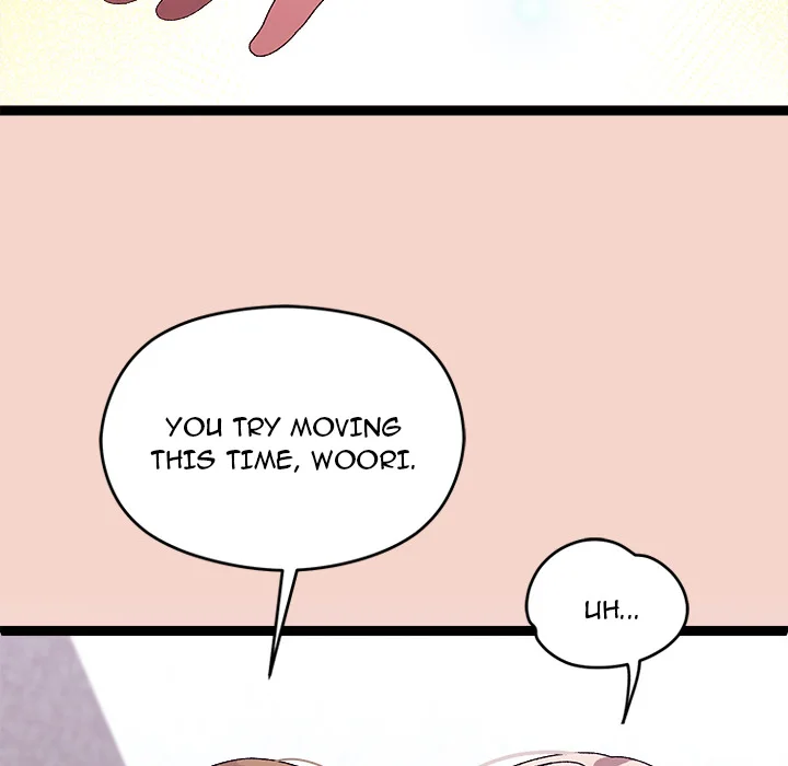 From Weakling to Nemesis (Uncensored) 155