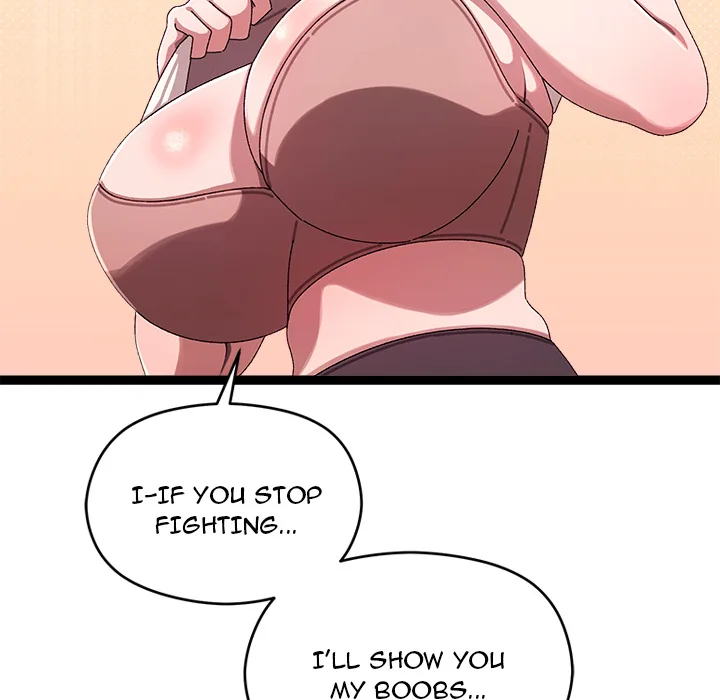 From Weakling to Nemesis (Uncensored) 17