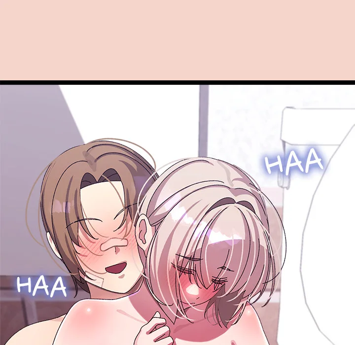 From Weakling to Nemesis (Uncensored) 162