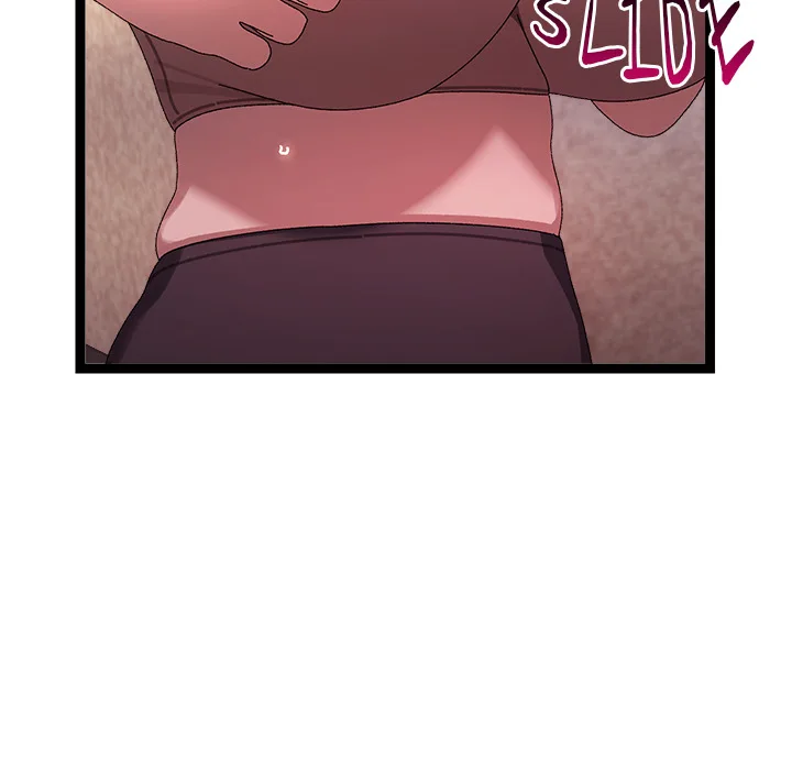 From Weakling to Nemesis (Uncensored) 22