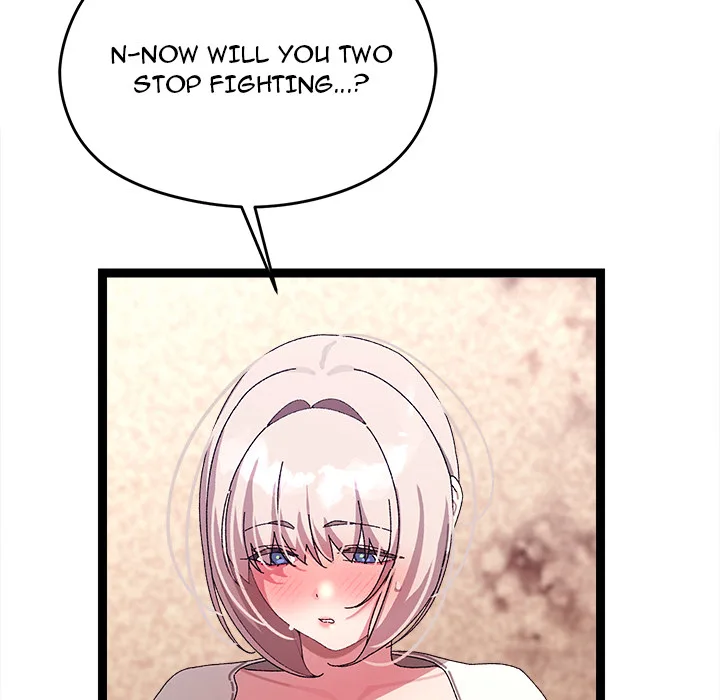 From Weakling to Nemesis (Uncensored) 25