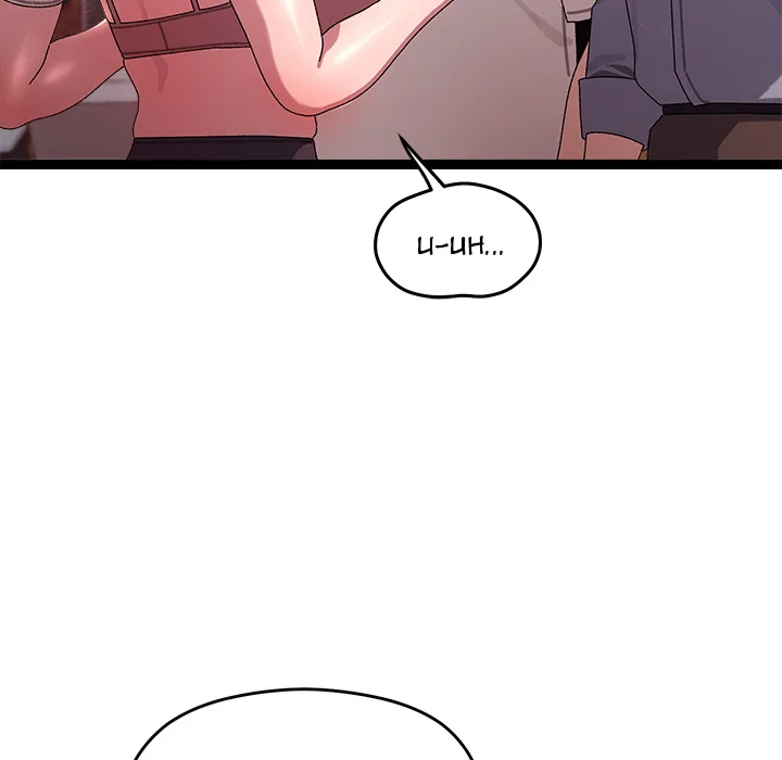 From Weakling to Nemesis (Uncensored) 28