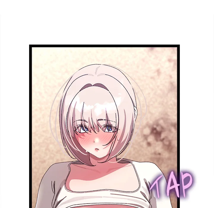 From Weakling to Nemesis (Uncensored) 31