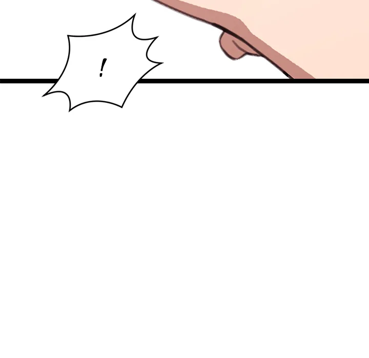 From Weakling to Nemesis (Uncensored) 39