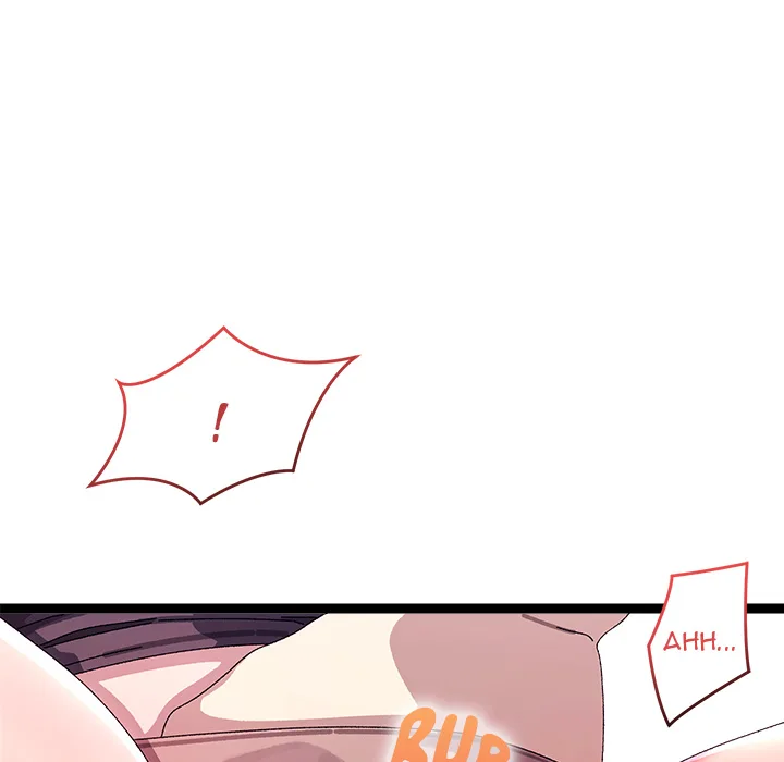From Weakling to Nemesis (Uncensored) 50