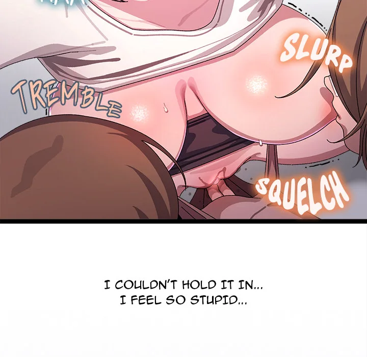 From Weakling to Nemesis (Uncensored) 59