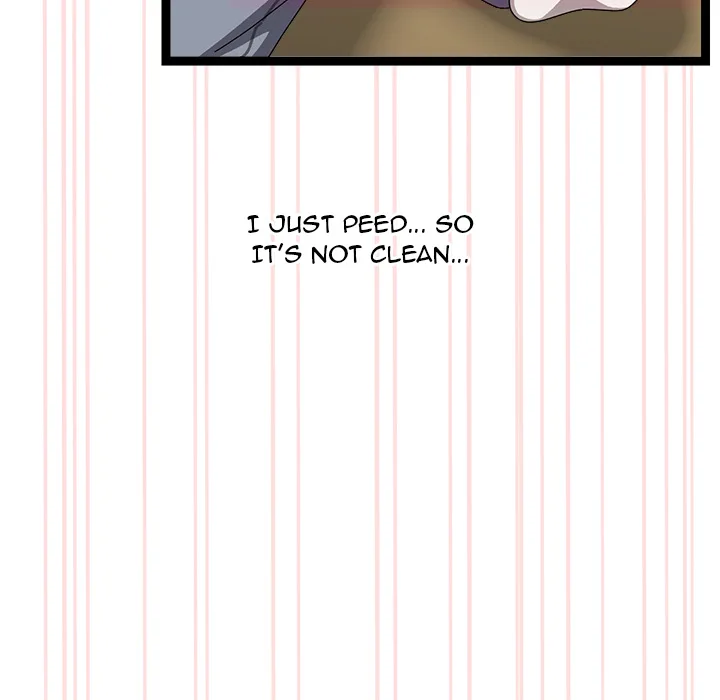From Weakling to Nemesis (Uncensored) 85