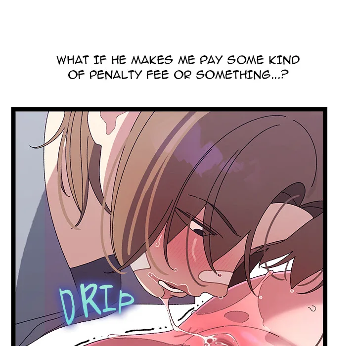 From Weakling to Nemesis (Uncensored) 98