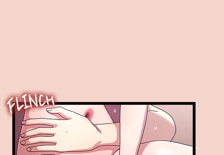 From Weakling to Nemesis (Uncensored) 1