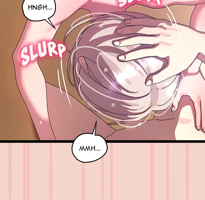 From Weakling to Nemesis (Uncensored) 103