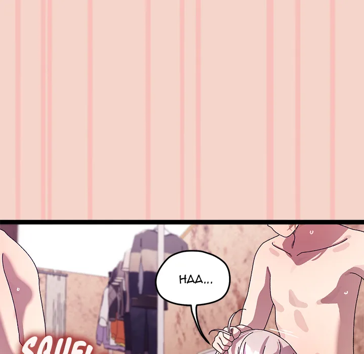 From Weakling to Nemesis (Uncensored) 104