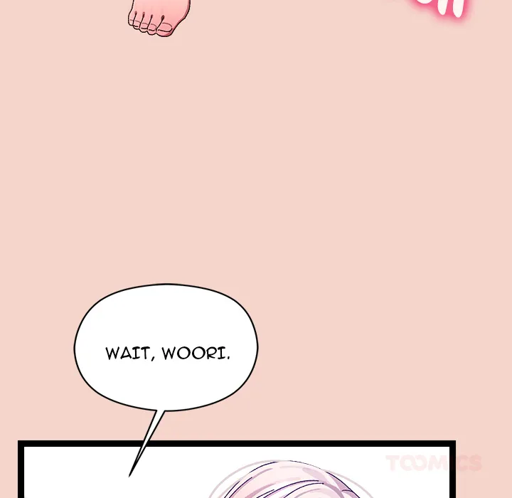 From Weakling to Nemesis (Uncensored) 12
