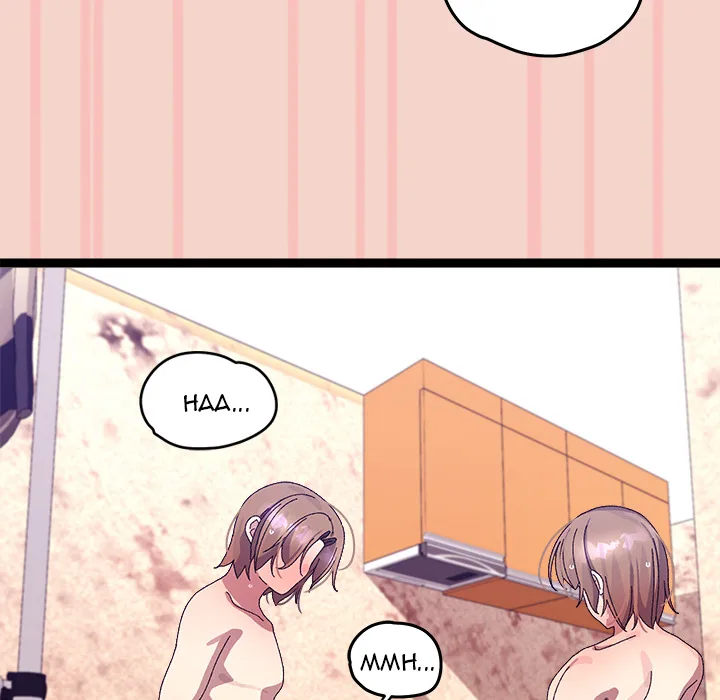 From Weakling to Nemesis (Uncensored) 121