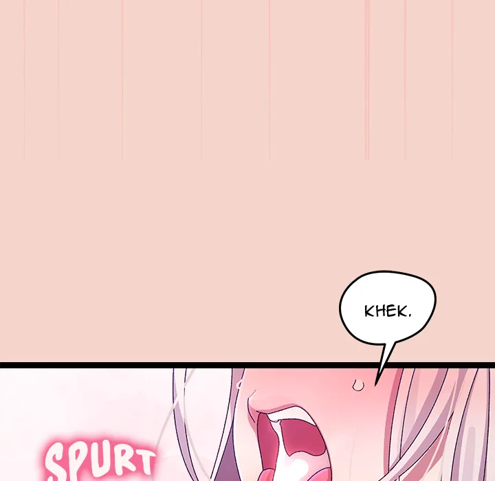From Weakling to Nemesis (Uncensored) 130
