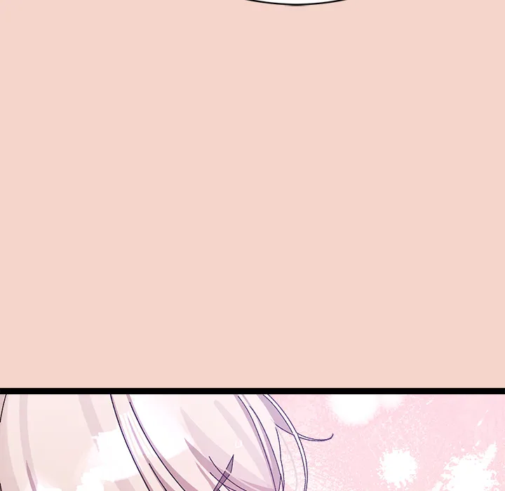 From Weakling to Nemesis (Uncensored) 18