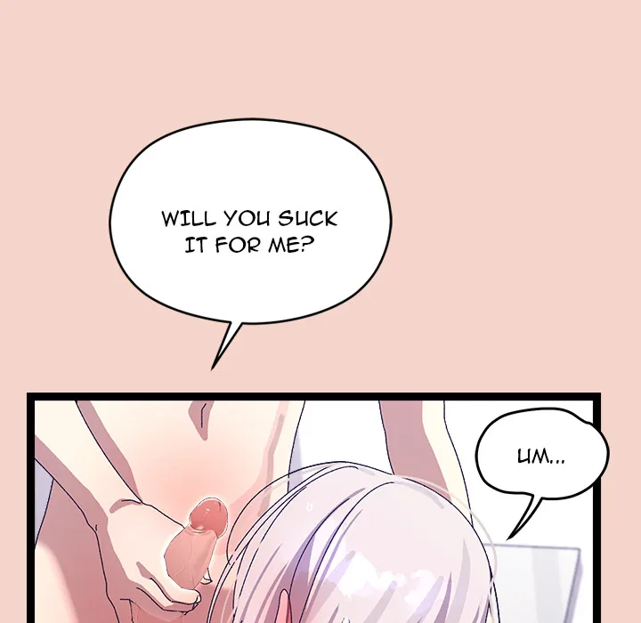 From Weakling to Nemesis (Uncensored) 34