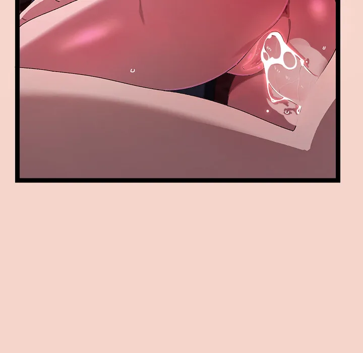 From Weakling to Nemesis (Uncensored) 36