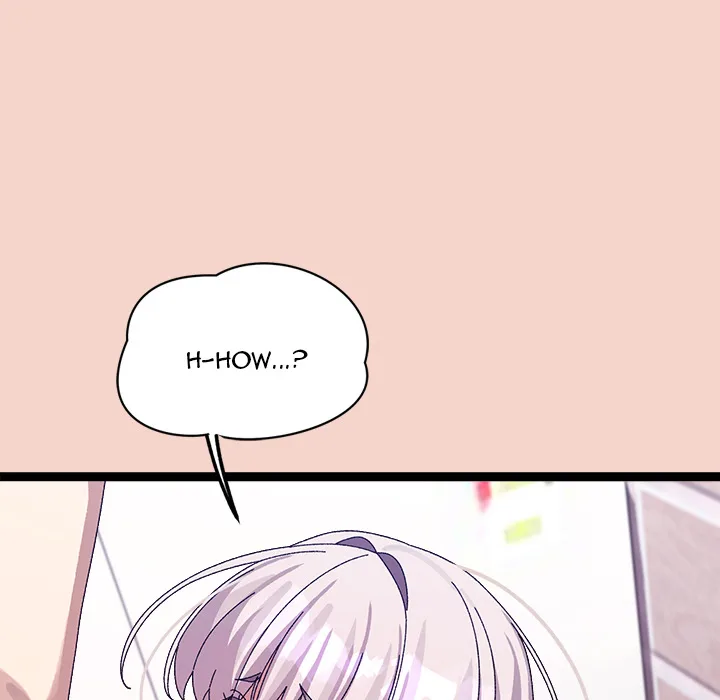 From Weakling to Nemesis (Uncensored) 37