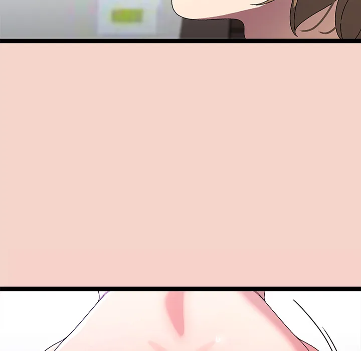 From Weakling to Nemesis (Uncensored) 51