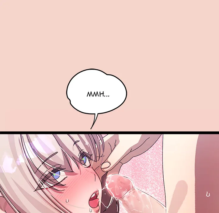 From Weakling to Nemesis (Uncensored) 58