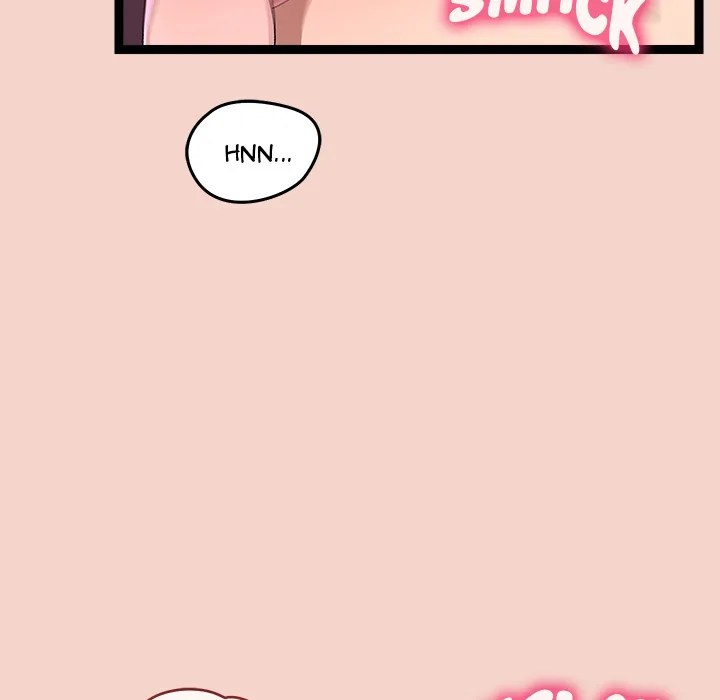 From Weakling to Nemesis (Uncensored) 7