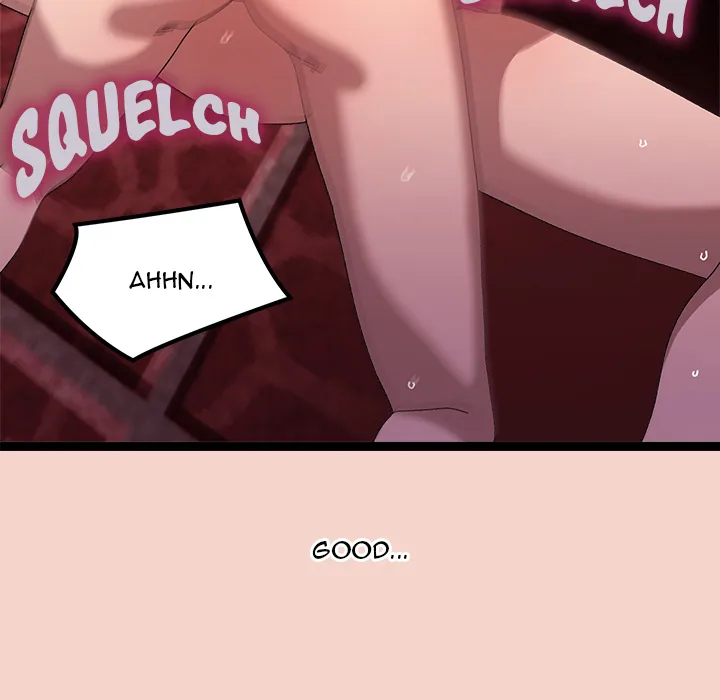 From Weakling to Nemesis (Uncensored) 76