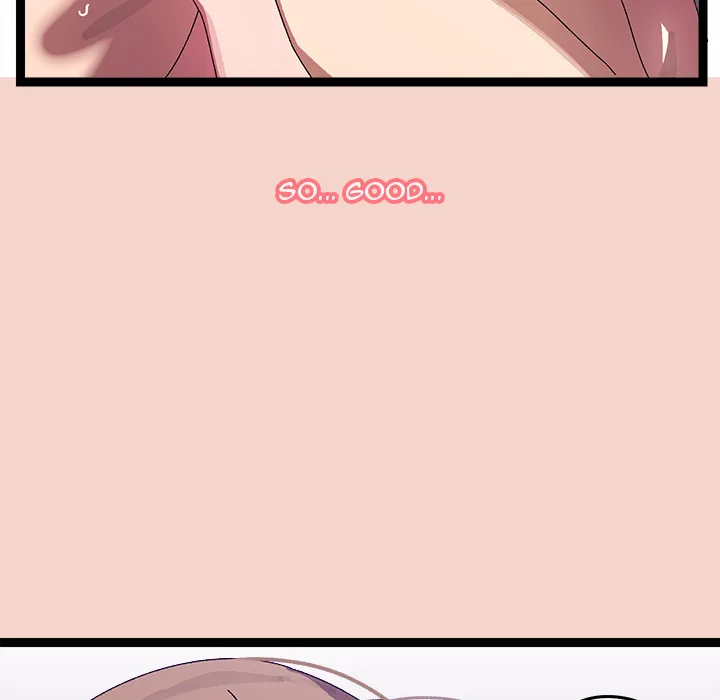 From Weakling to Nemesis (Uncensored) 79