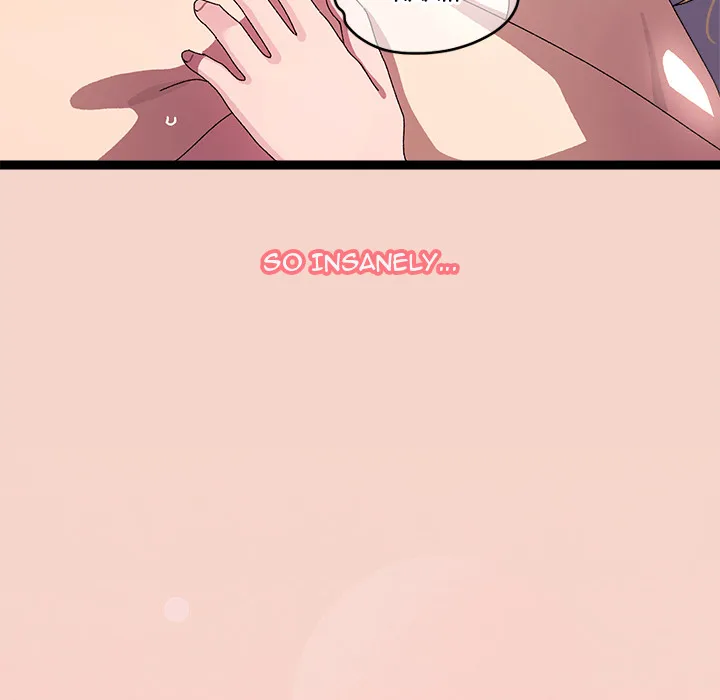From Weakling to Nemesis (Uncensored) 81