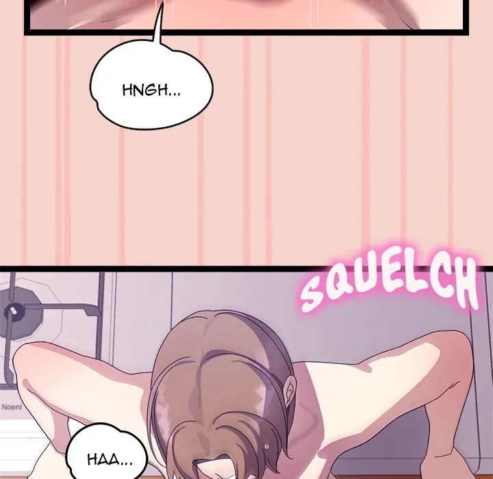From Weakling to Nemesis (Uncensored) 87