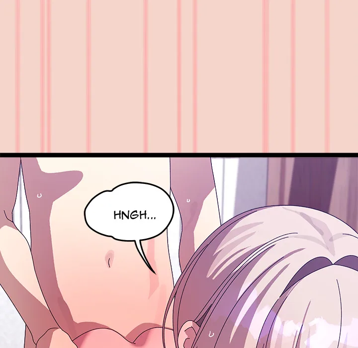From Weakling to Nemesis (Uncensored) 90