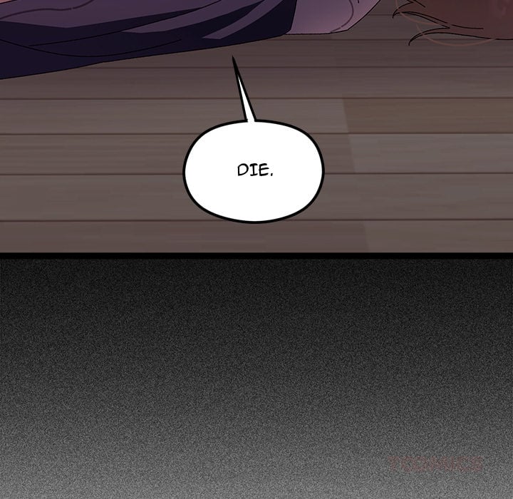 From Weakling to Nemesis (Uncensored) 108