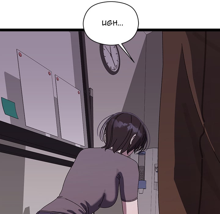 From Weakling to Nemesis (Uncensored) 114