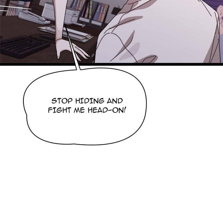 From Weakling to Nemesis (Uncensored) 131