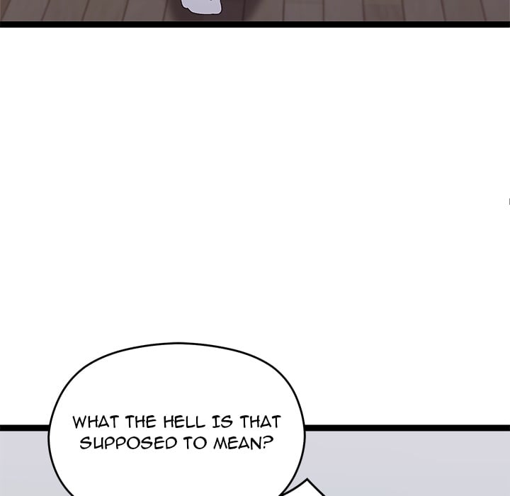 From Weakling to Nemesis (Uncensored) 143